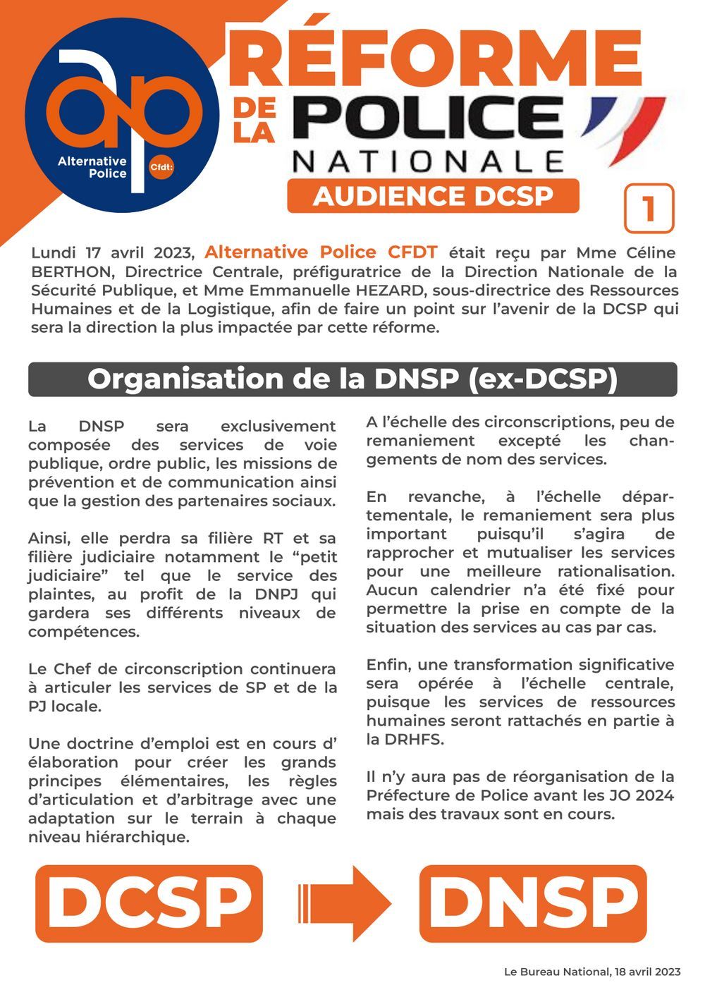 Réforme de la PN : audience DCSP