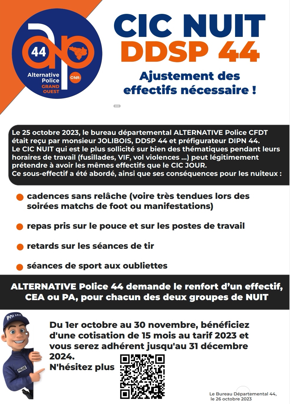 CIC NUIT DDSP 44 Ajustement des effectifs nécessaire !