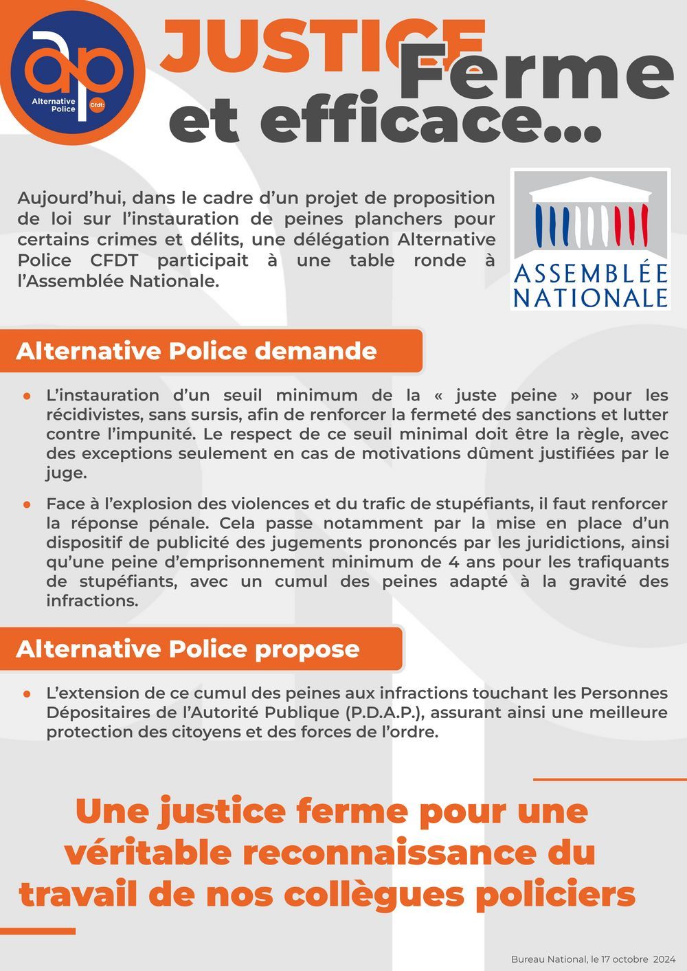 Justice ferme et efficace : Alternative Police CFDT reçu à l'Assemblée Nationale