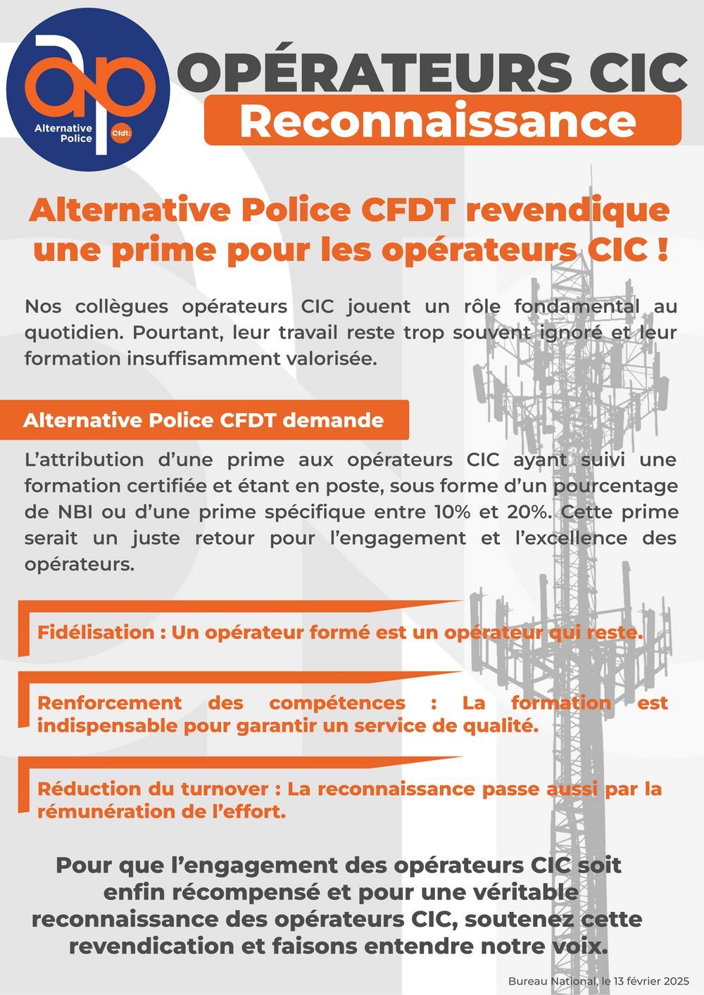 Opérateurs CIC : une juste reconnaissance