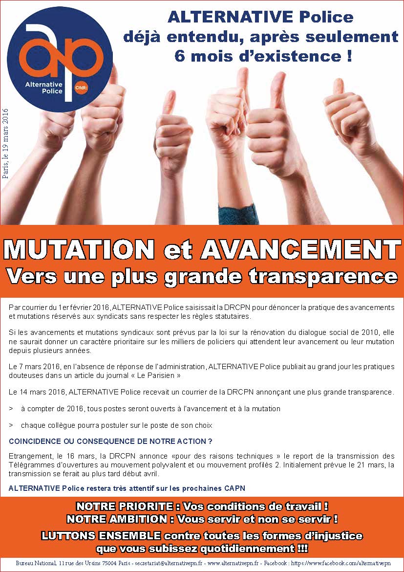 Avancements et mutations