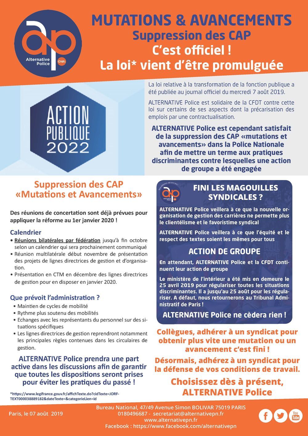 Mutations et Avancements : suppression des CAP