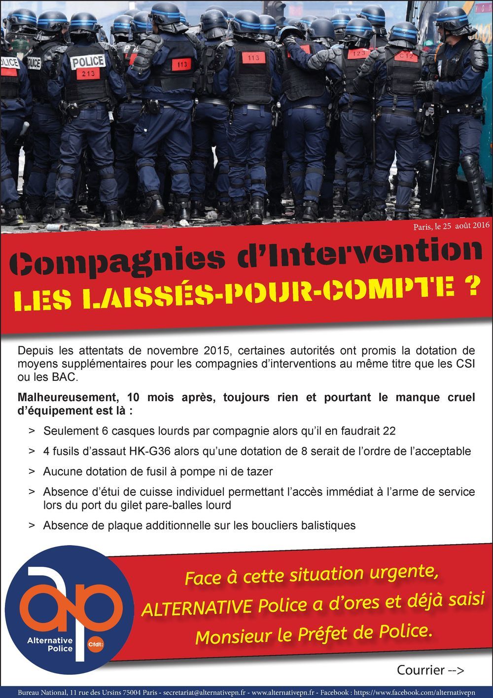Compagnies d'intervention