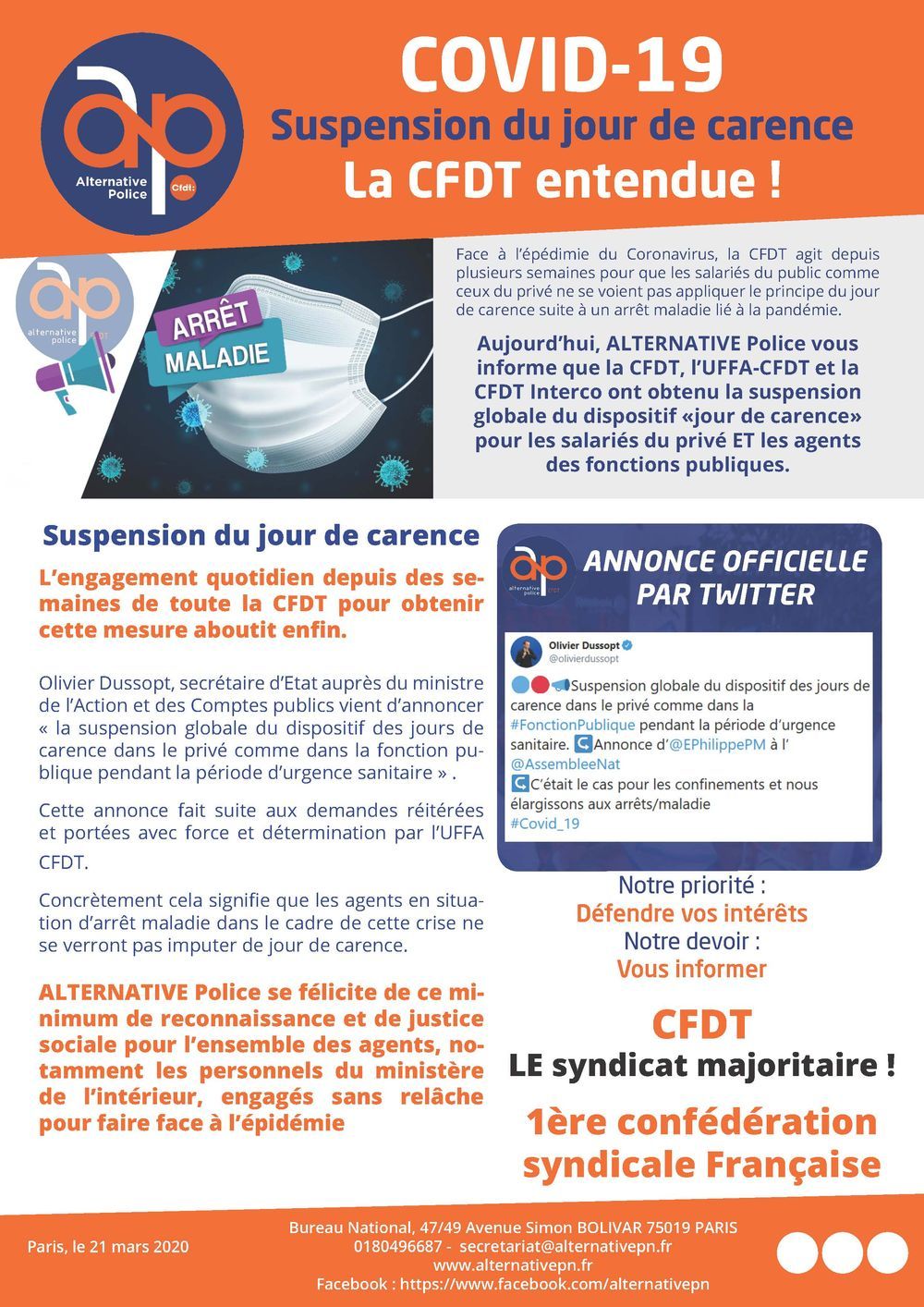 COVID-19 : Suspension du jour de carence