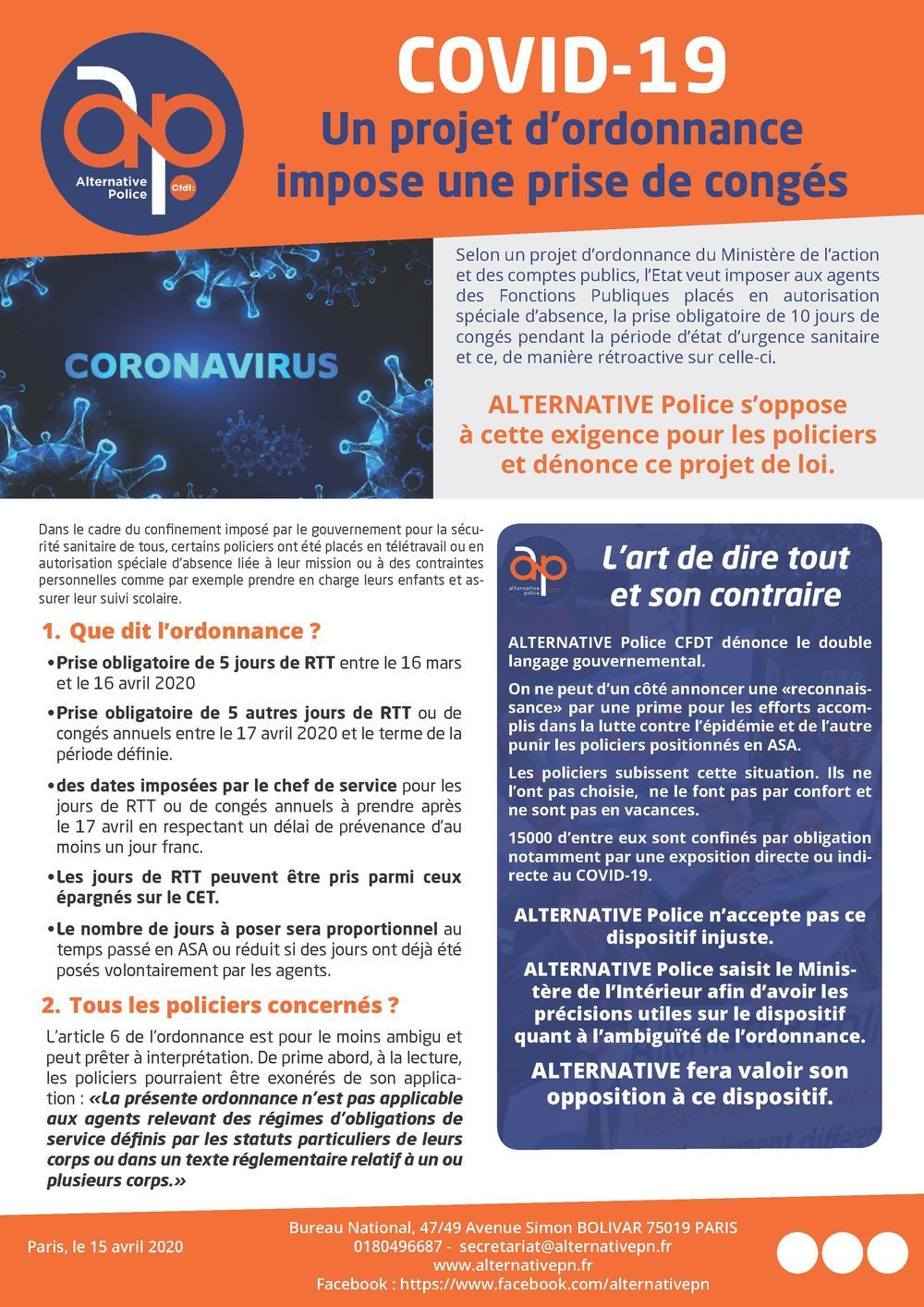 COVID-19 : Un projet d’ordonnance impose une prise de congés