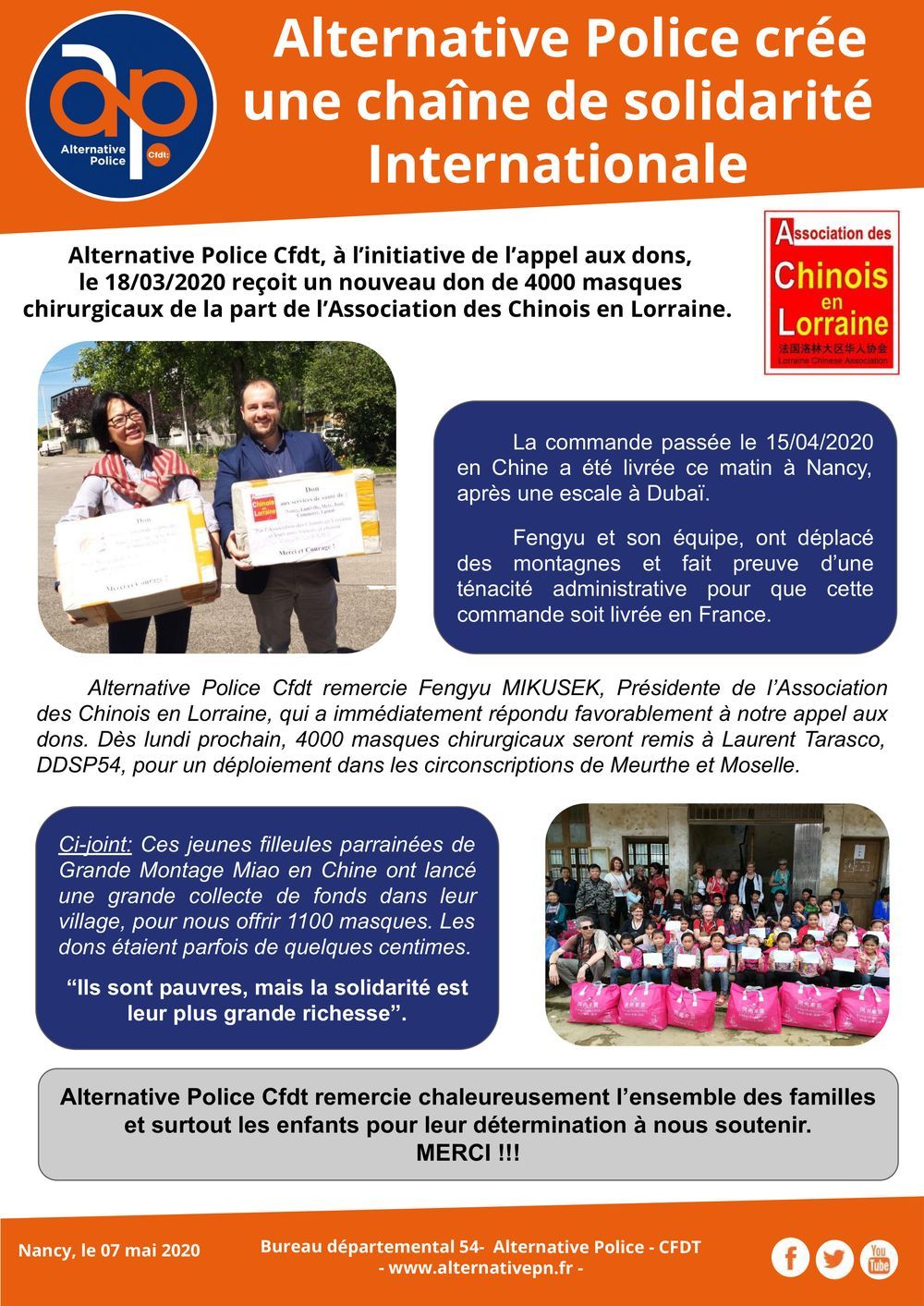 Zone Grand Est : ALTERNATIVE Police CFDT crée une chaîne de solidarité internationale !