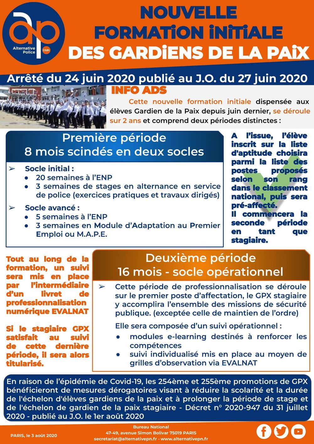 Nouvelle formation initiale des Gardiens de la Paix - Arrêté du 24 juin 2020 publié au J.O. du 27 juin 2020