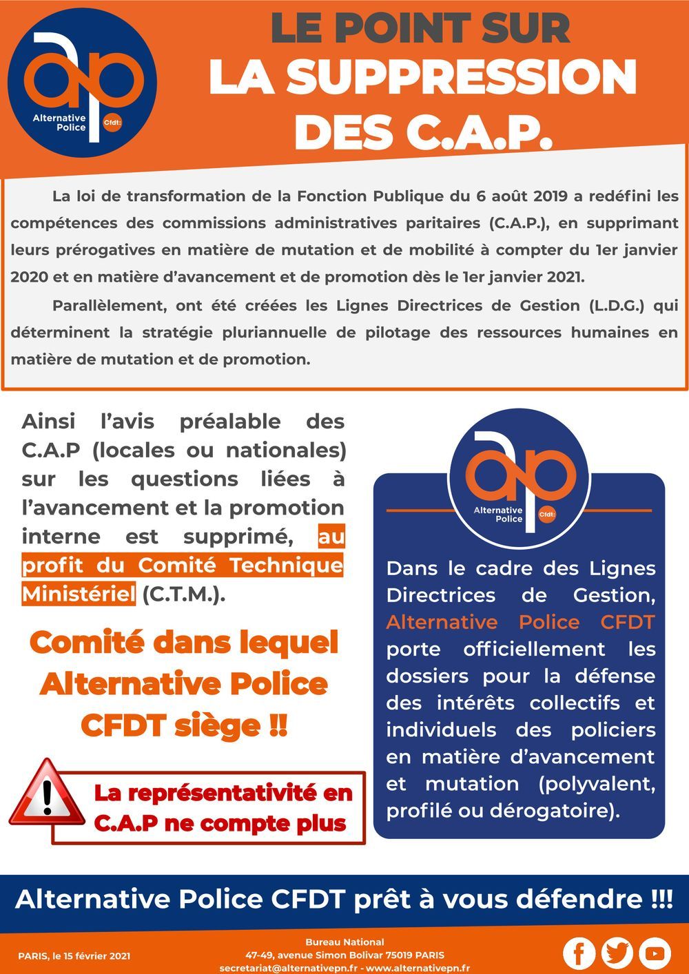 Le point sur la suppression des C.A.P.