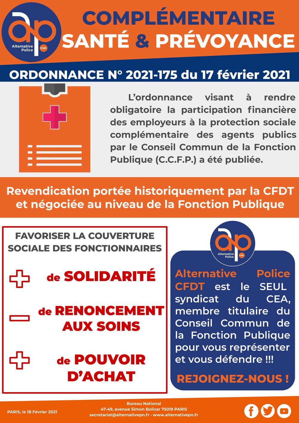 Complémentaire santé et prévoyance : ordonnance N°2021-175 du 17 février 2021